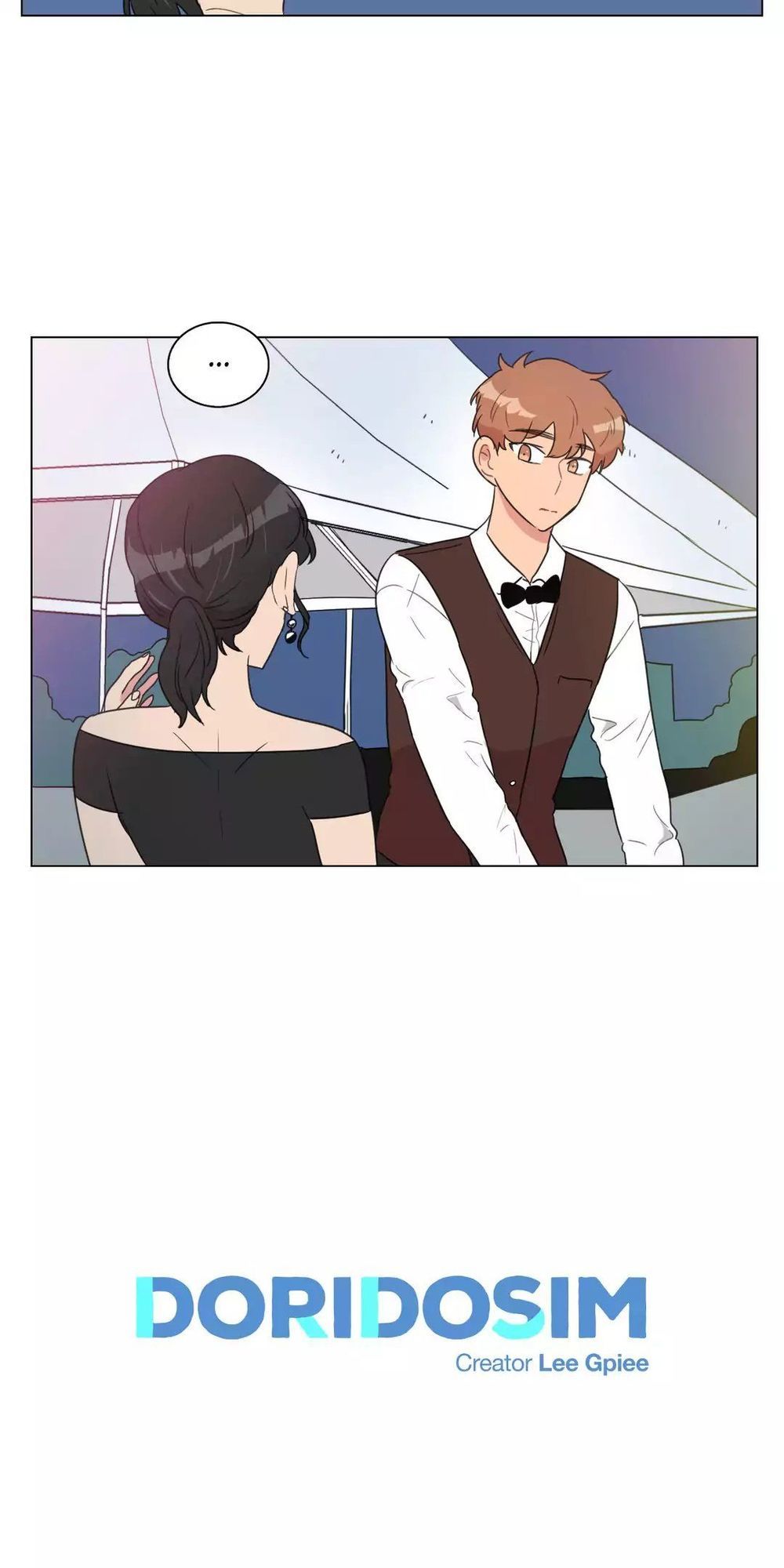 Tỏ Tình Nhầm Lẫn Chapter 55 - Trang 3