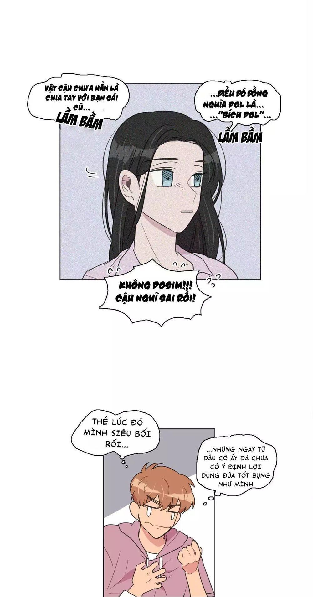Tỏ Tình Nhầm Lẫn Chapter 56 - Trang 6