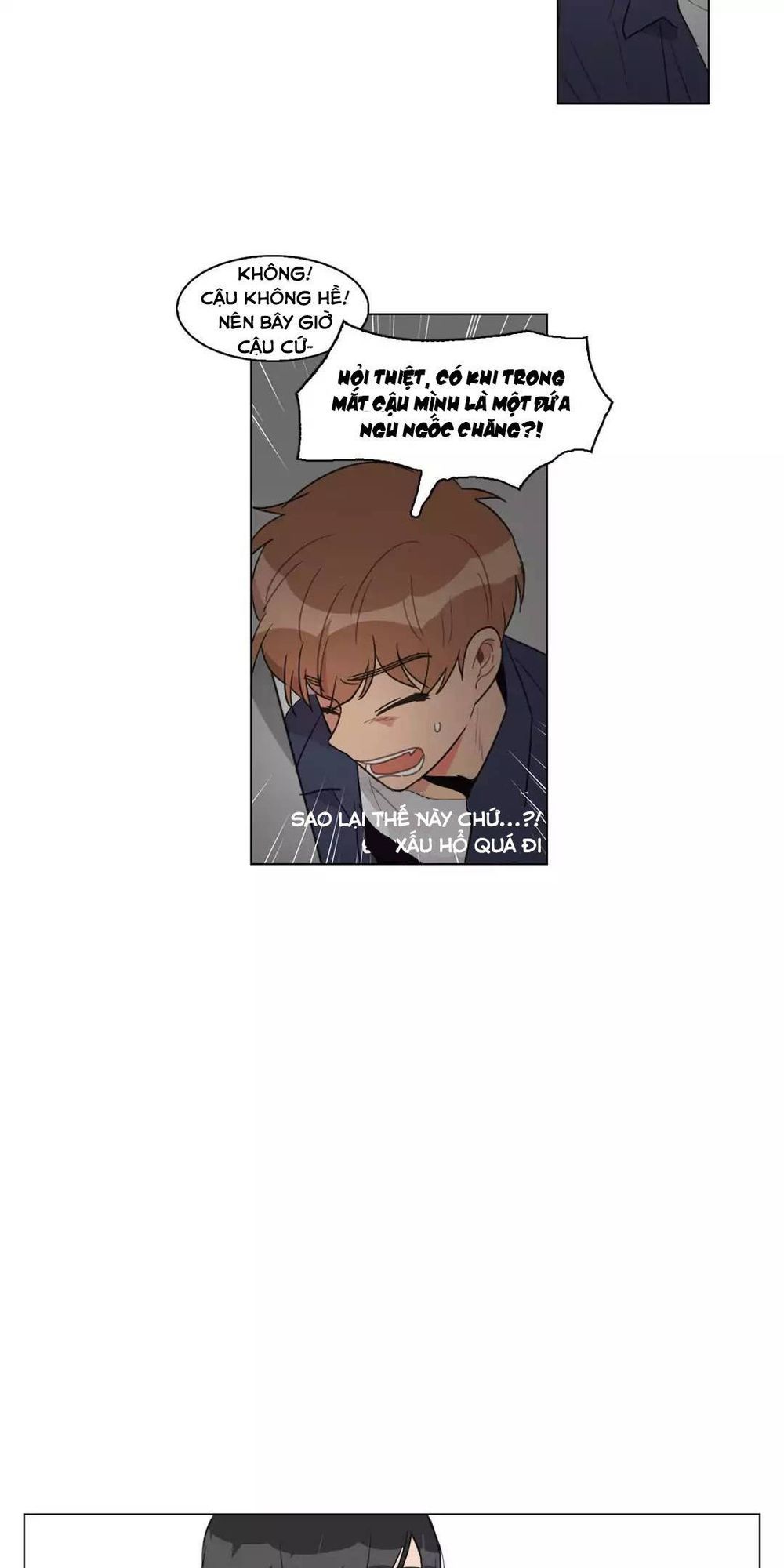 Tỏ Tình Nhầm Lẫn Chapter 57 - Trang 18