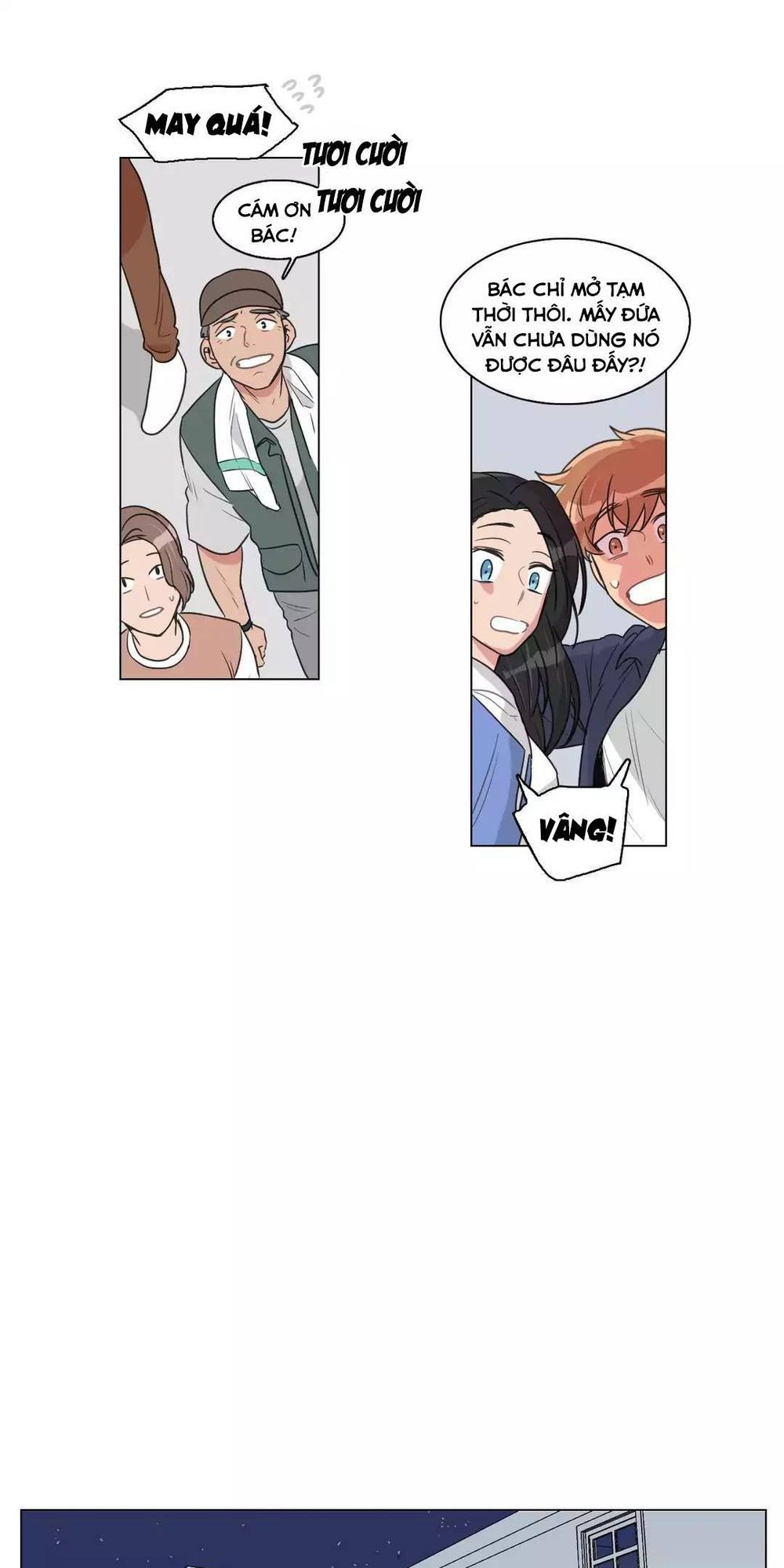 Tỏ Tình Nhầm Lẫn Chapter 58 - Trang 17
