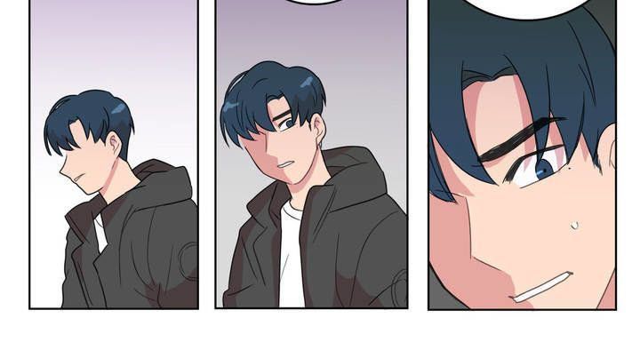 Tỏ Tình Nhầm Lẫn Chapter 6 - Trang 11