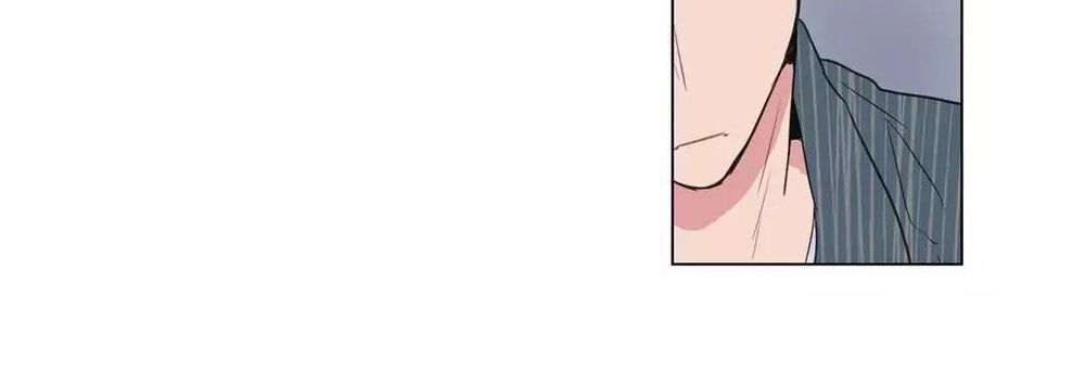 Tỏ Tình Nhầm Lẫn Chapter 60 - Trang 22