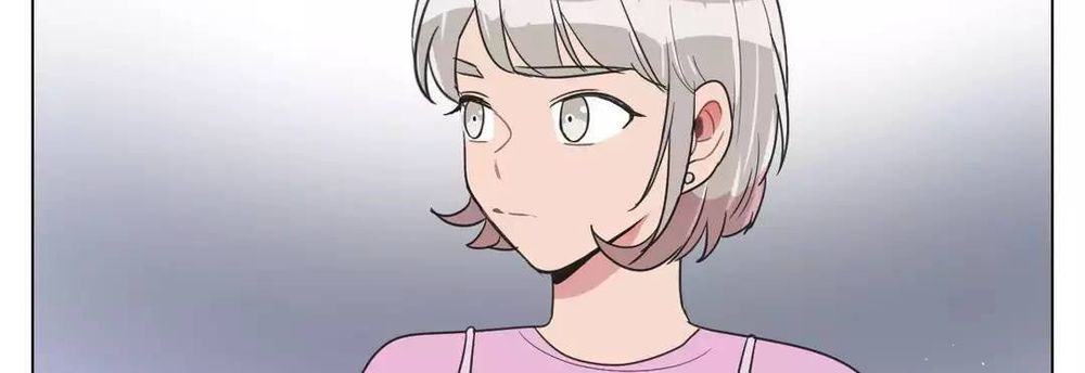 Tỏ Tình Nhầm Lẫn Chapter 60 - Trang 24