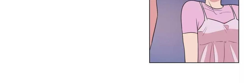 Tỏ Tình Nhầm Lẫn Chapter 60 - Trang 26