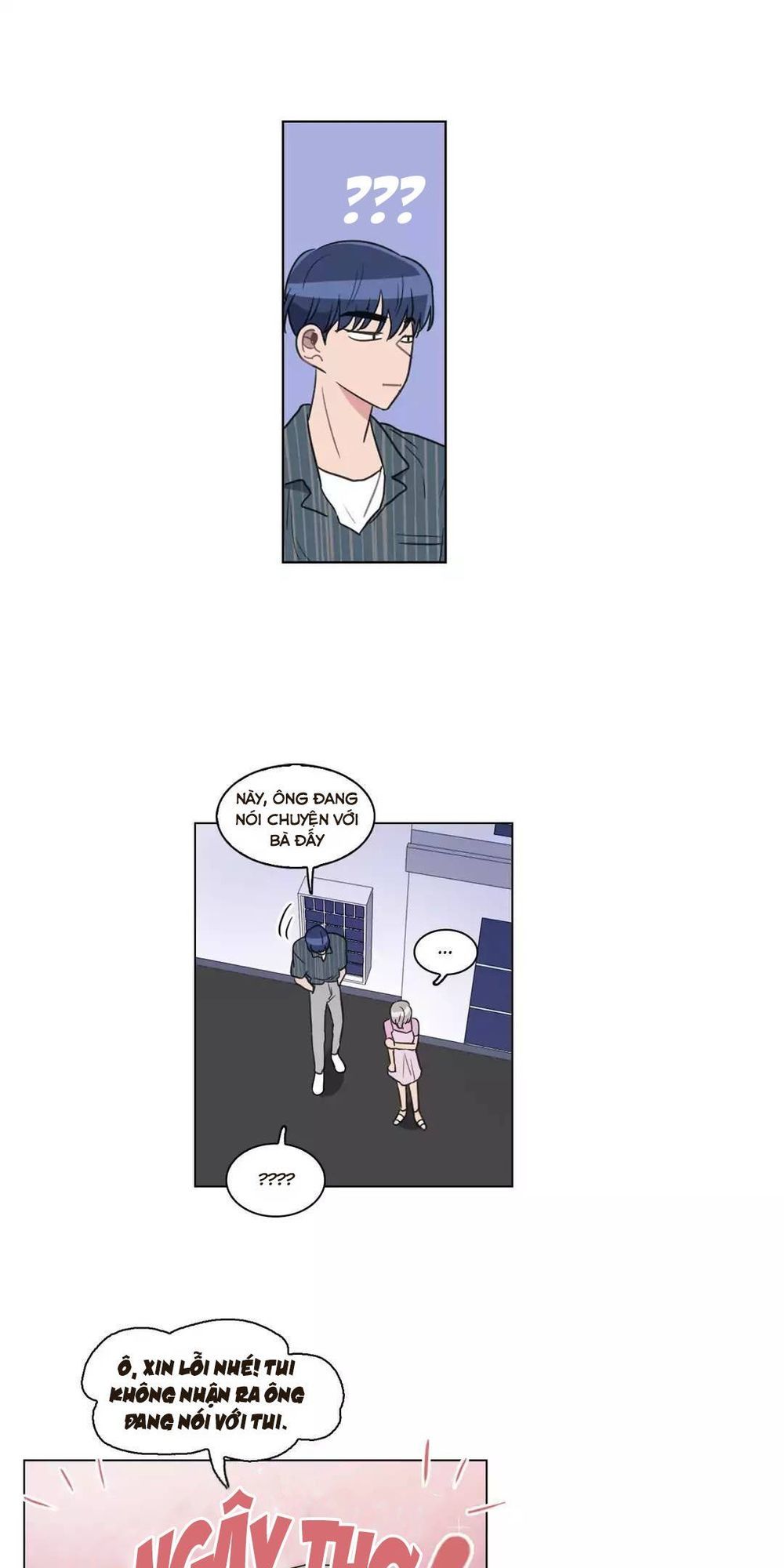 Tỏ Tình Nhầm Lẫn Chapter 60 - Trang 7