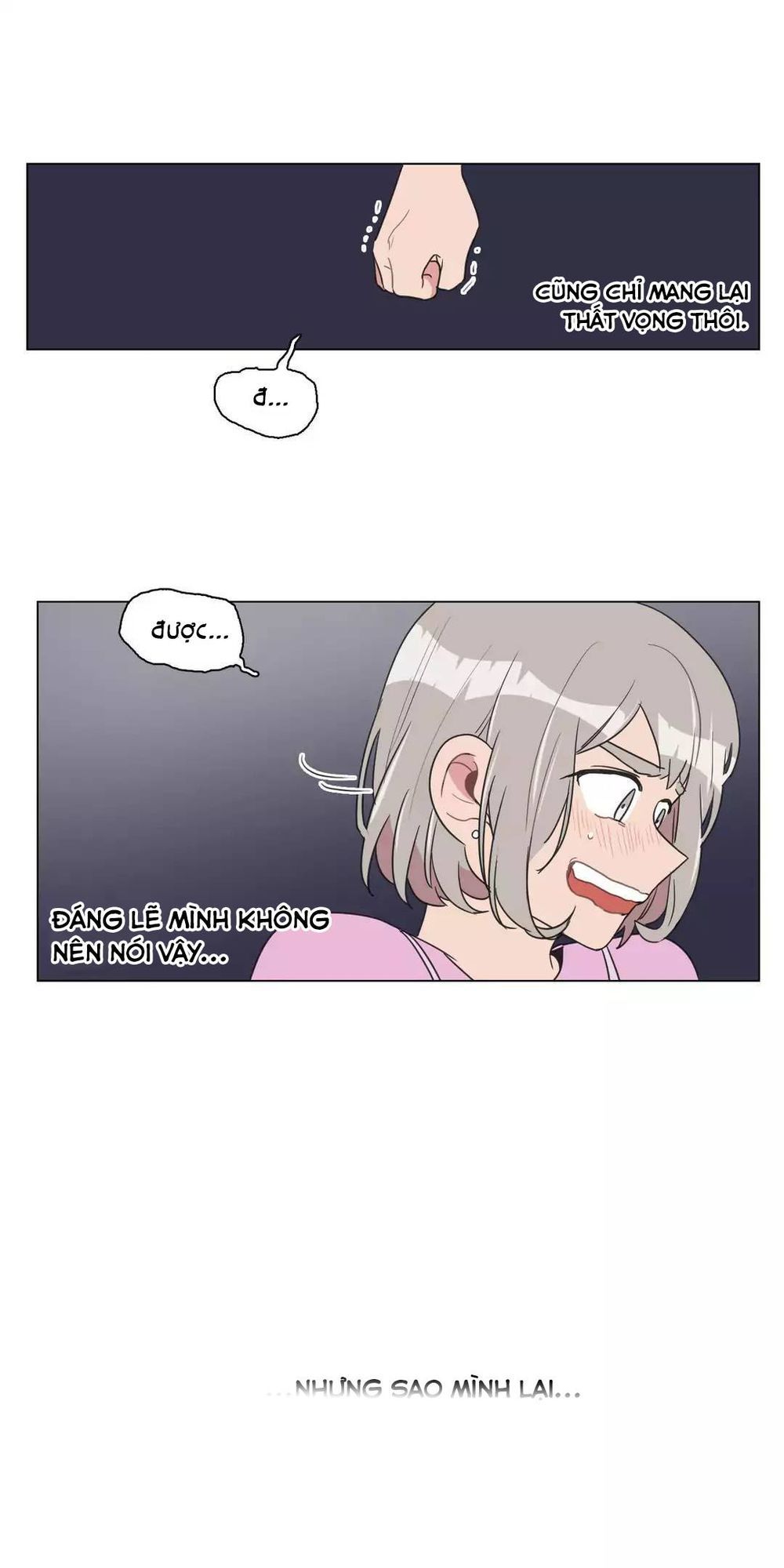 Tỏ Tình Nhầm Lẫn Chapter 61 - Trang 17