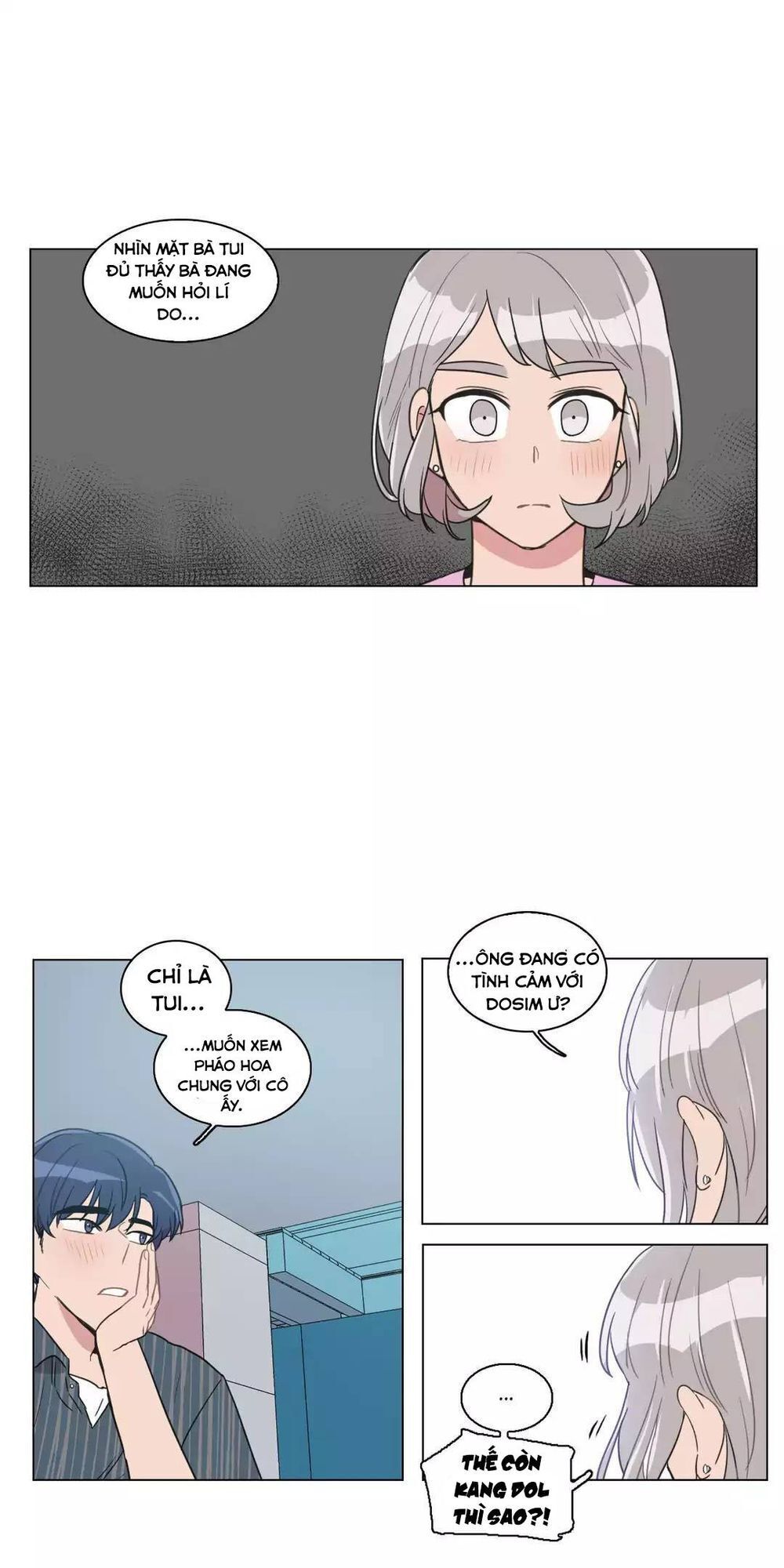 Tỏ Tình Nhầm Lẫn Chapter 62 - Trang 14