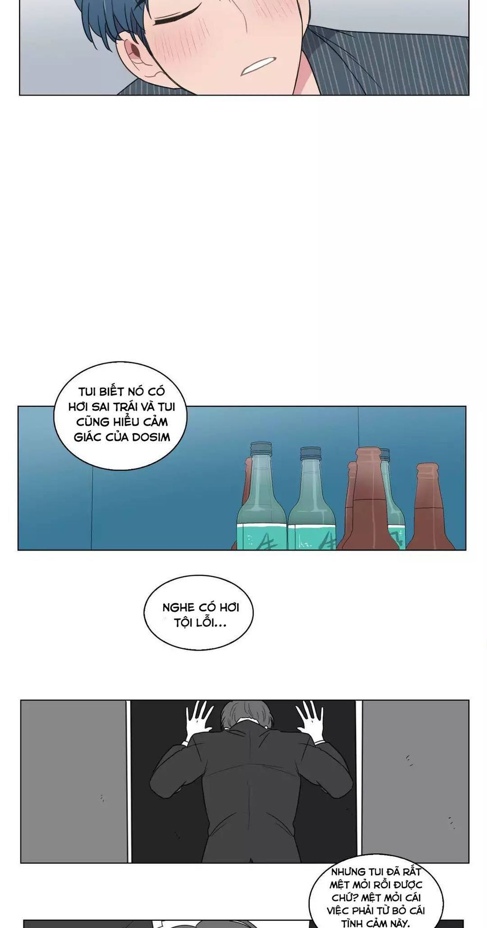 Tỏ Tình Nhầm Lẫn Chapter 62 - Trang 17