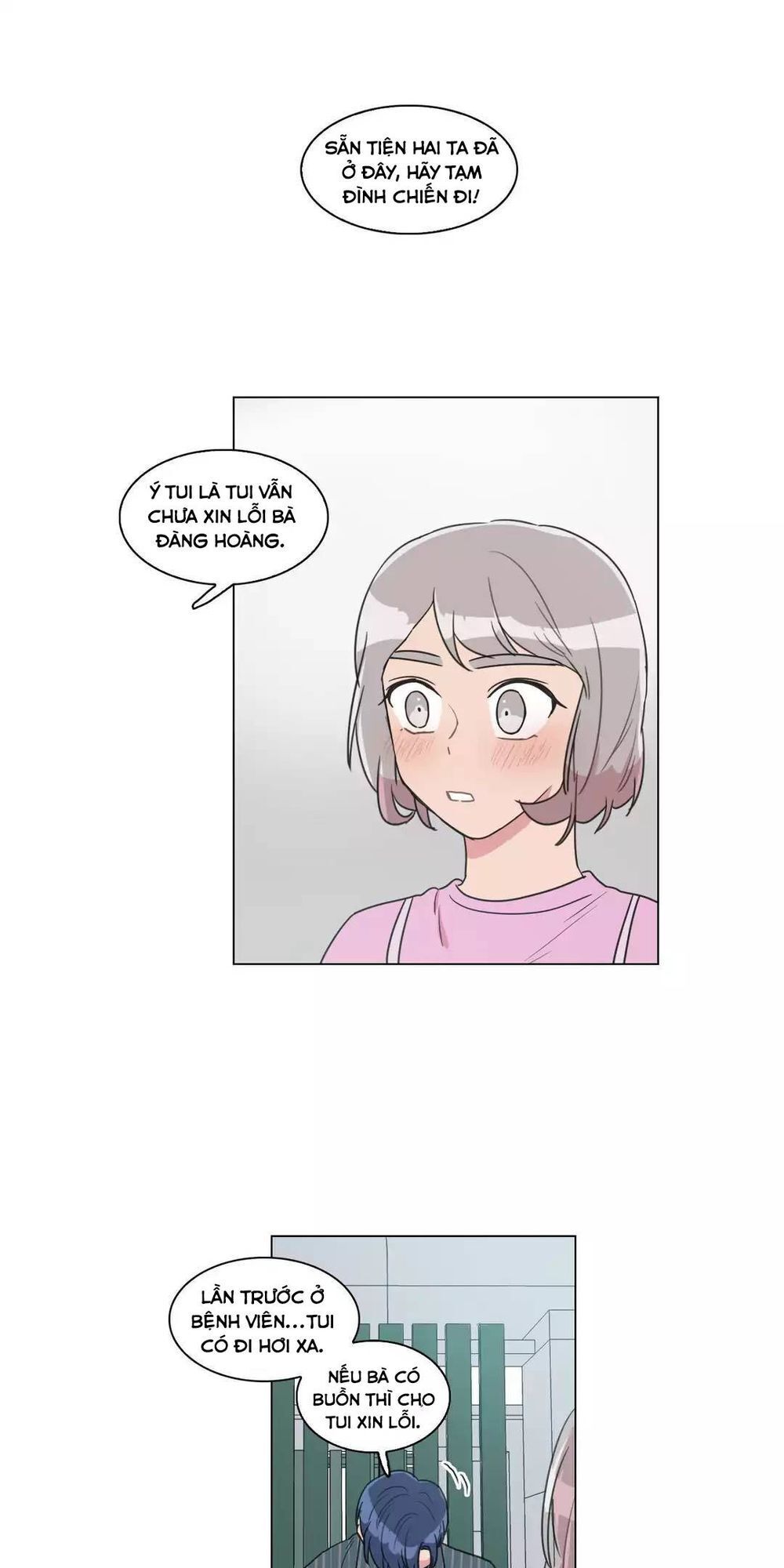 Tỏ Tình Nhầm Lẫn Chapter 62 - Trang 3