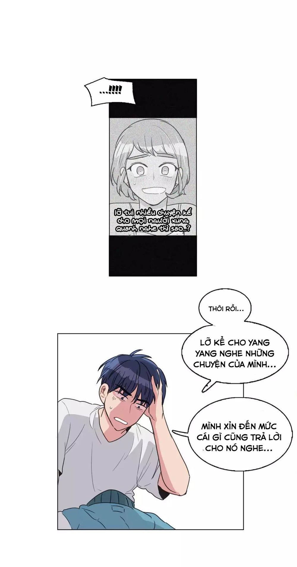 Tỏ Tình Nhầm Lẫn Chapter 63 - Trang 17