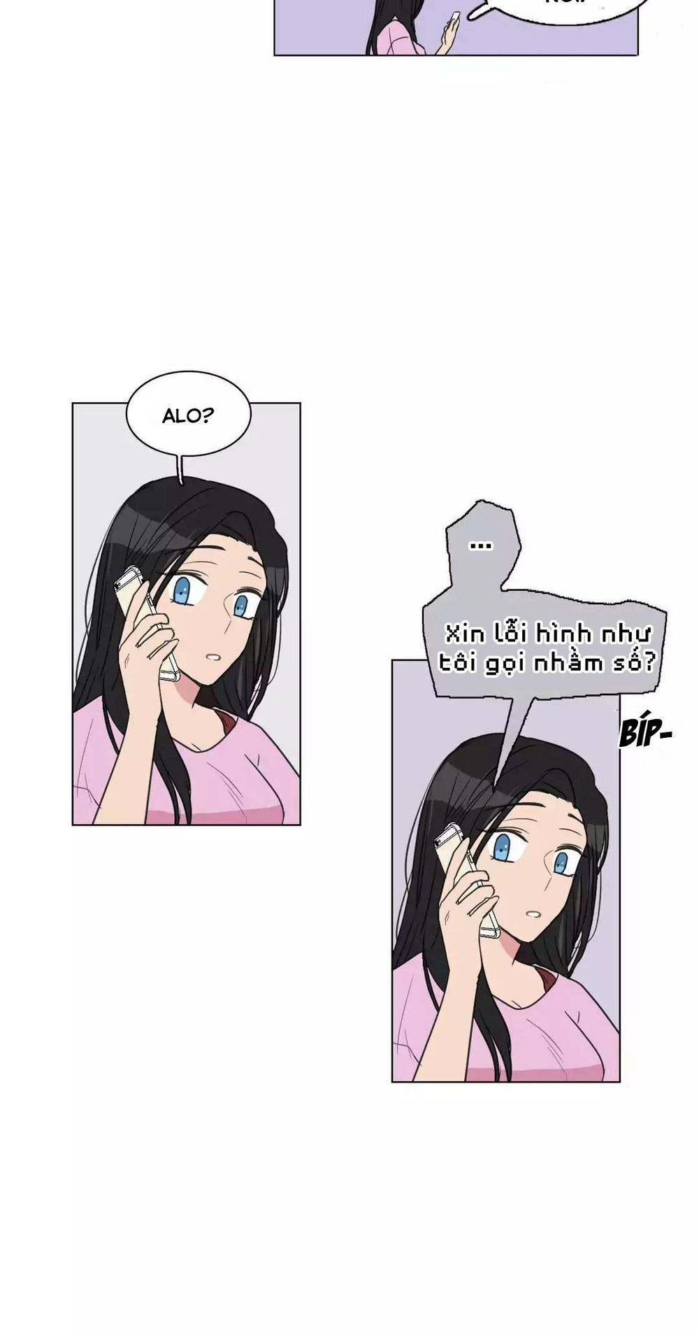 Tỏ Tình Nhầm Lẫn Chapter 64 - Trang 25