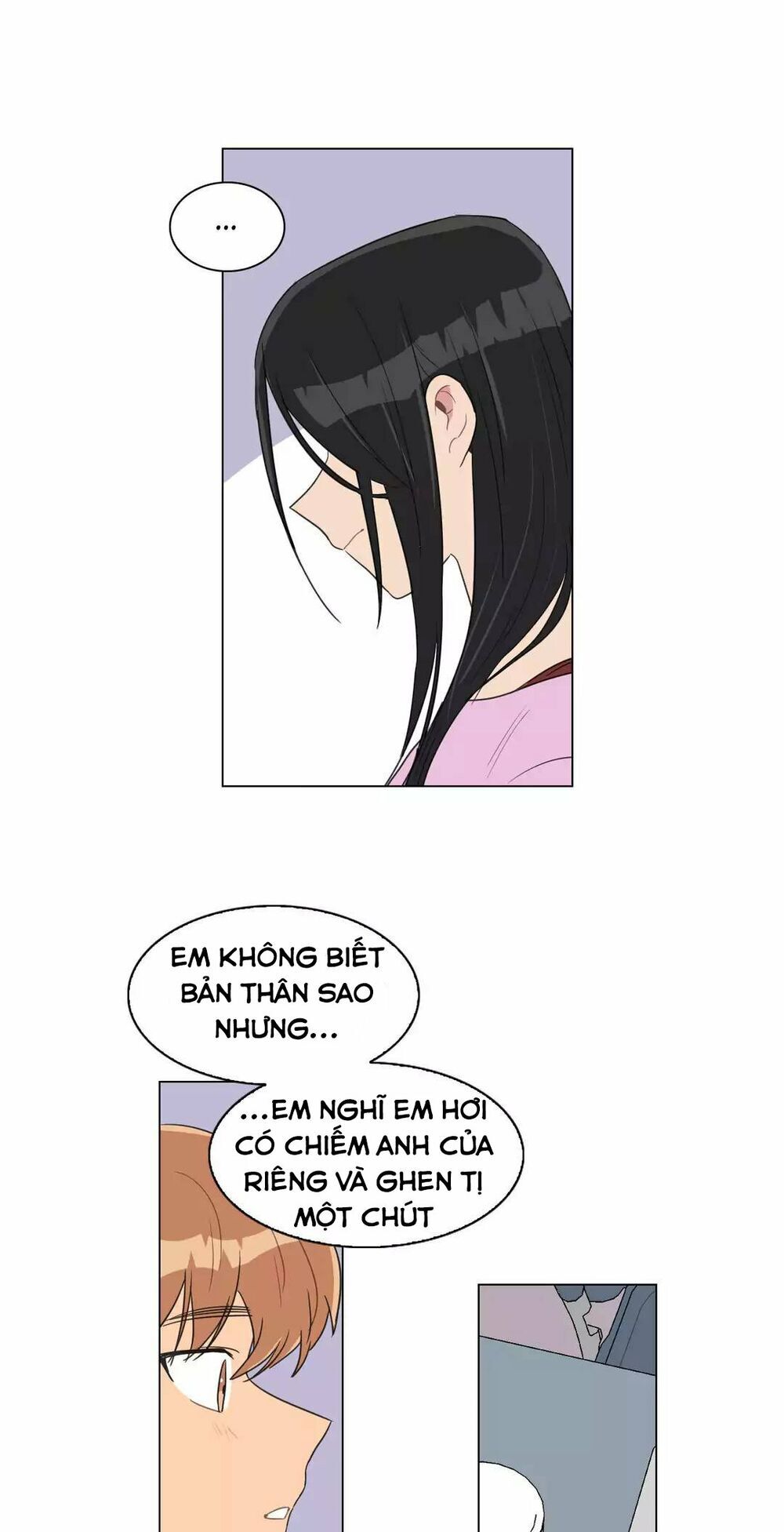 Tỏ Tình Nhầm Lẫn Chapter 65 - Trang 13