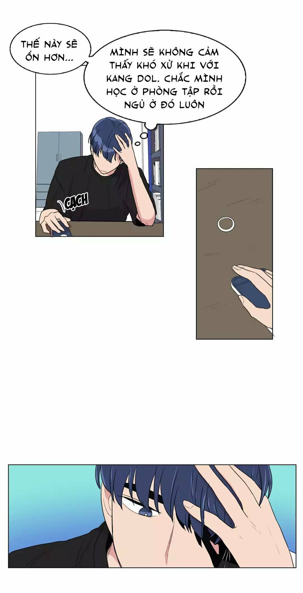 Tỏ Tình Nhầm Lẫn Chapter 66 - Trang 7