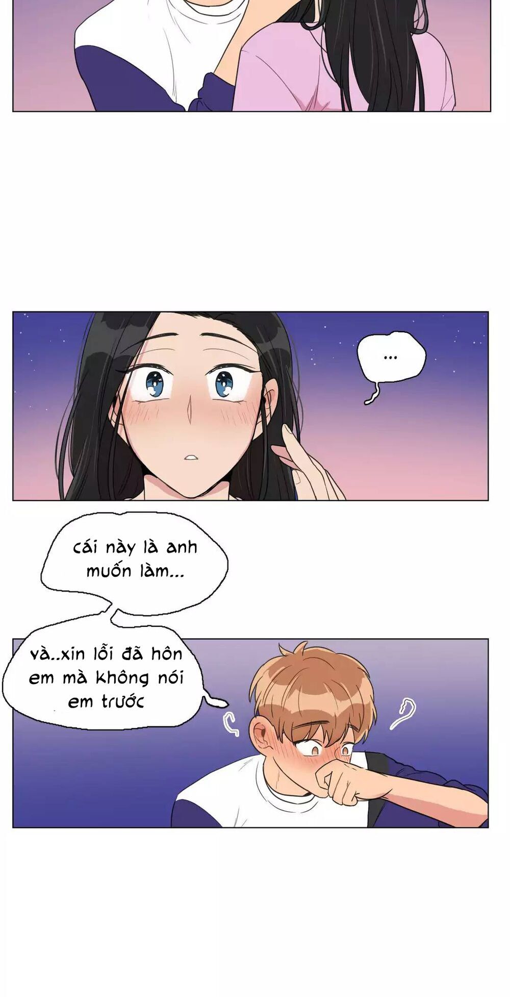 Tỏ Tình Nhầm Lẫn Chapter 67 - Trang 4