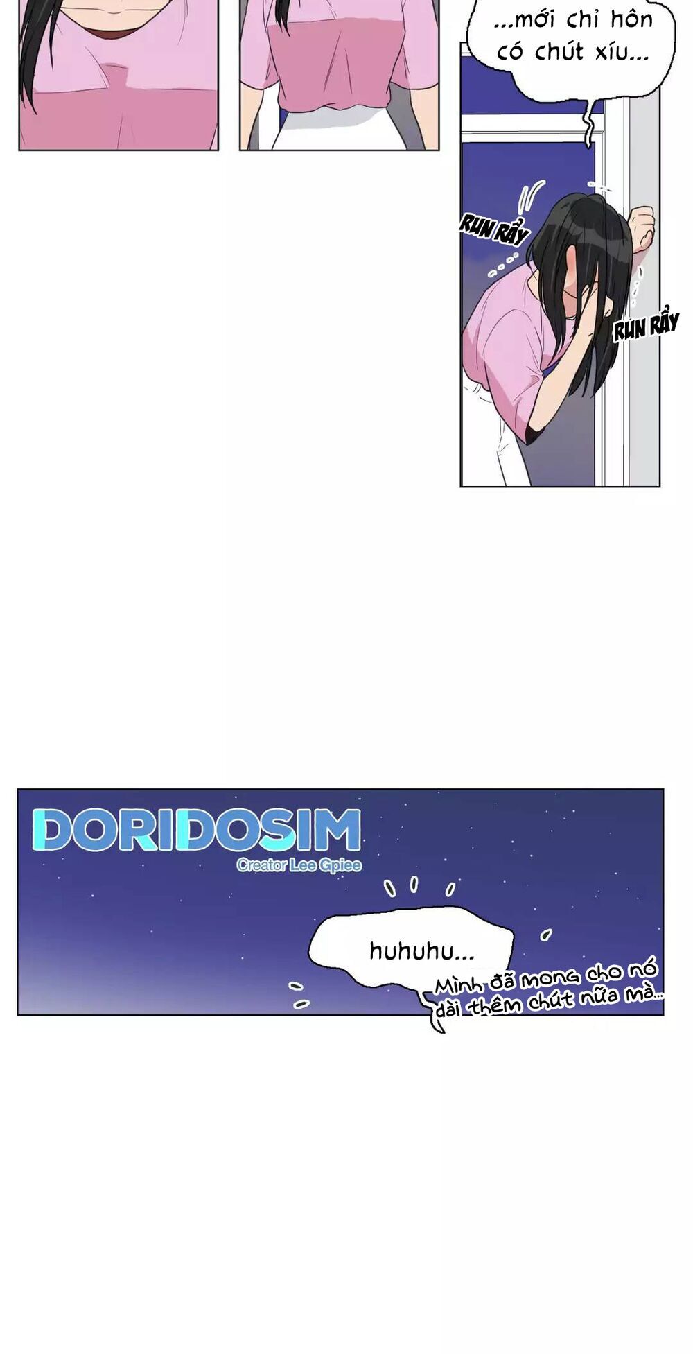 Tỏ Tình Nhầm Lẫn Chapter 67 - Trang 6