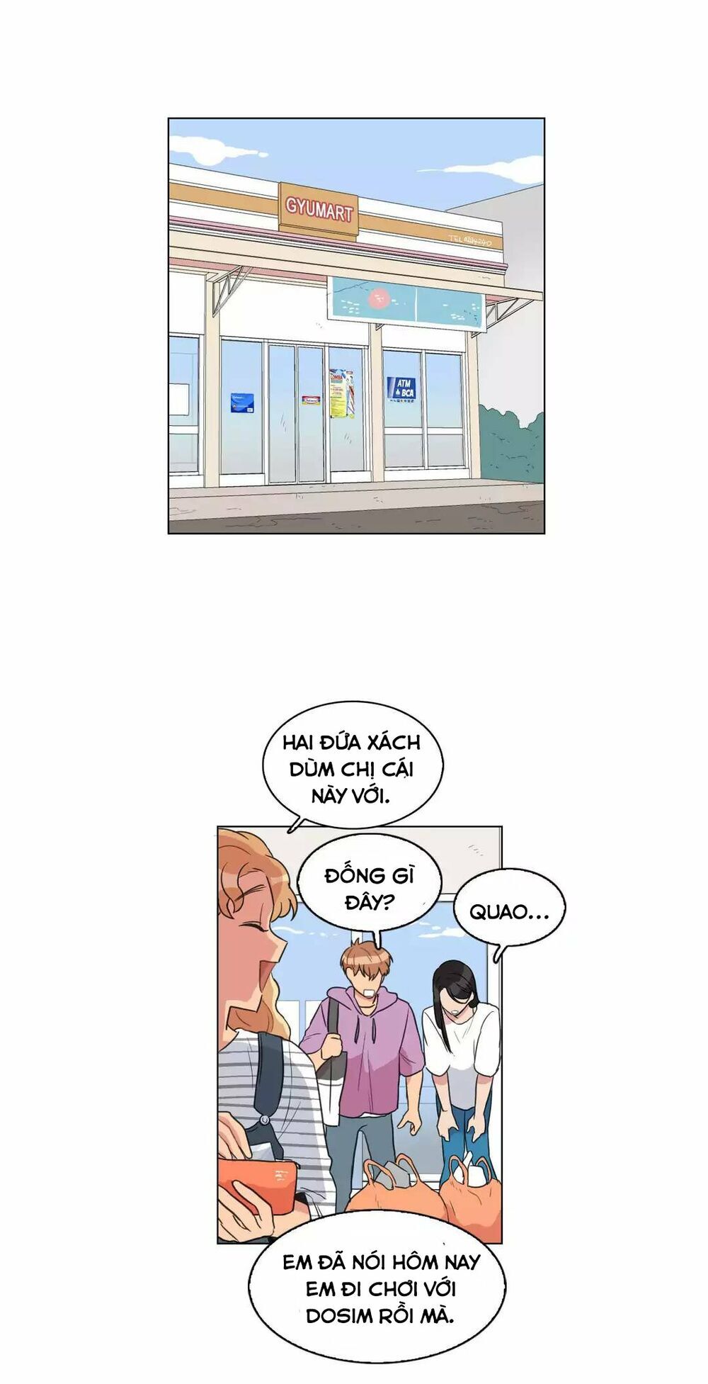 Tỏ Tình Nhầm Lẫn Chapter 68 - Trang 16