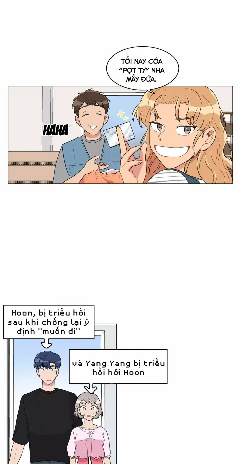 Tỏ Tình Nhầm Lẫn Chapter 68 - Trang 17