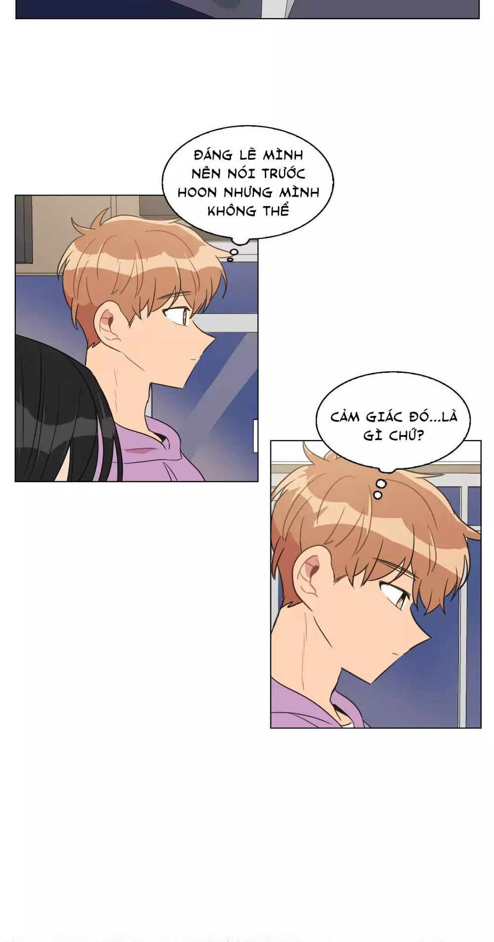 Tỏ Tình Nhầm Lẫn Chapter 69 - Trang 11