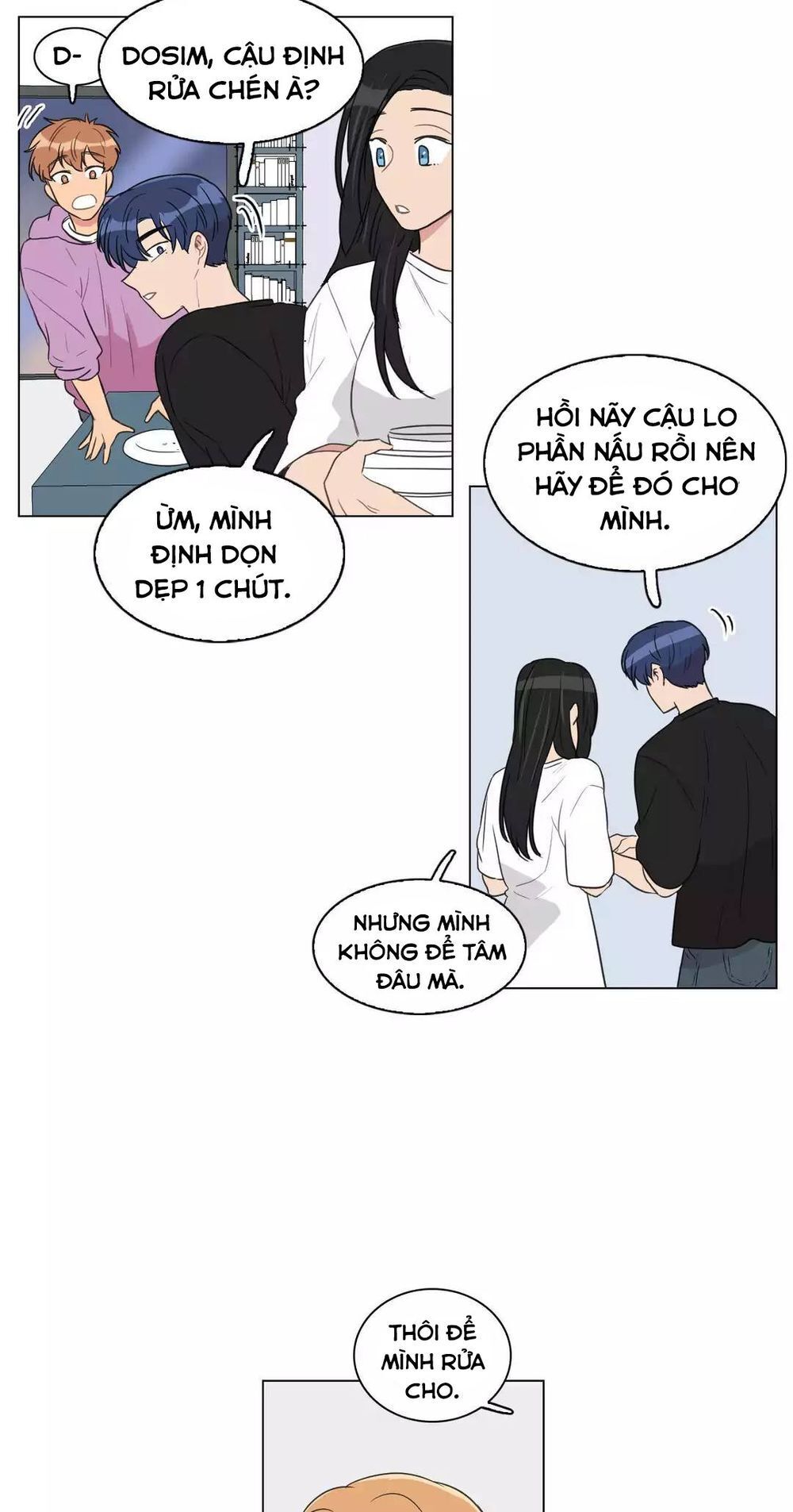 Tỏ Tình Nhầm Lẫn Chapter 69 - Trang 5