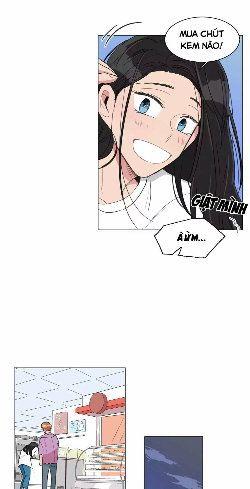 Tỏ Tình Nhầm Lẫn Chapter 70 - Trang 11
