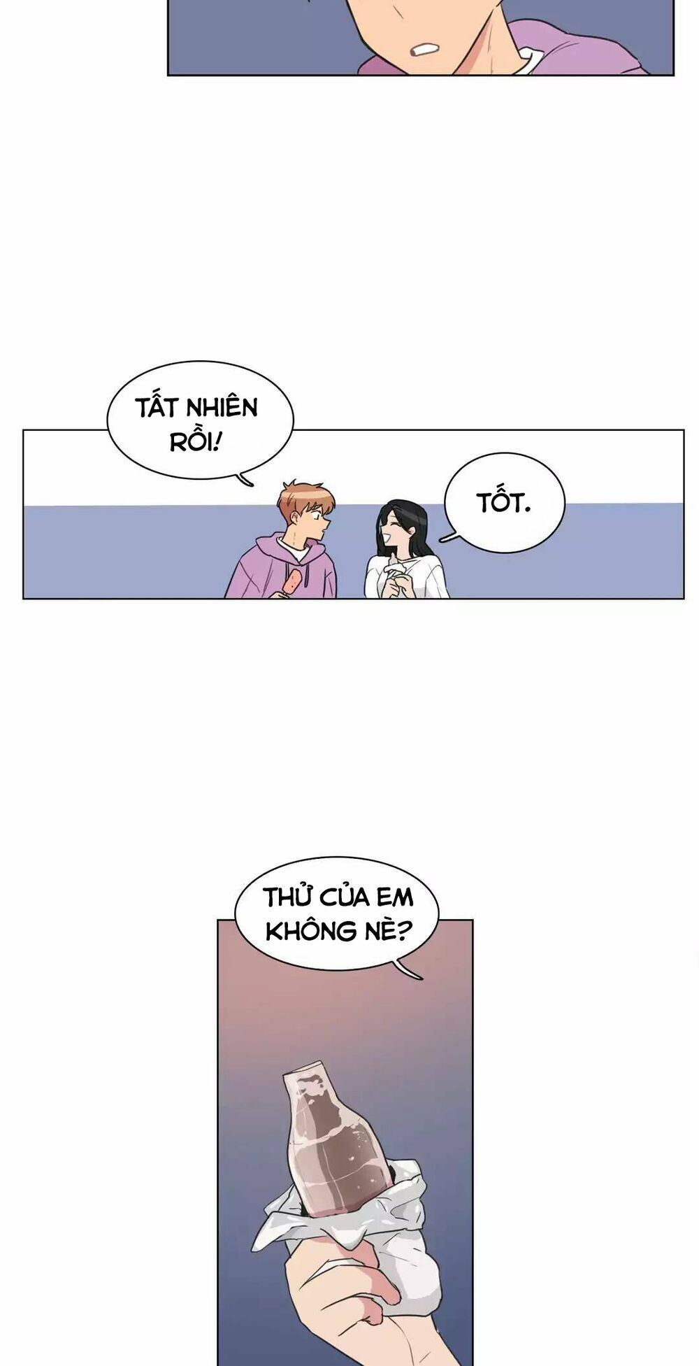 Tỏ Tình Nhầm Lẫn Chapter 70 - Trang 22