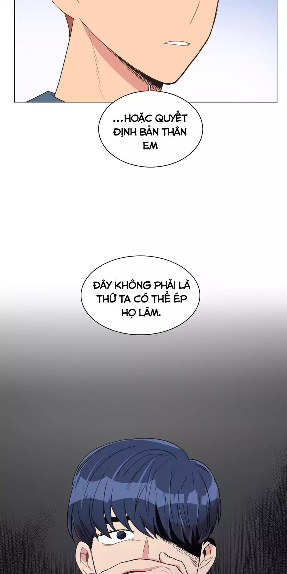 Tỏ Tình Nhầm Lẫn Chapter 71 - Trang 21