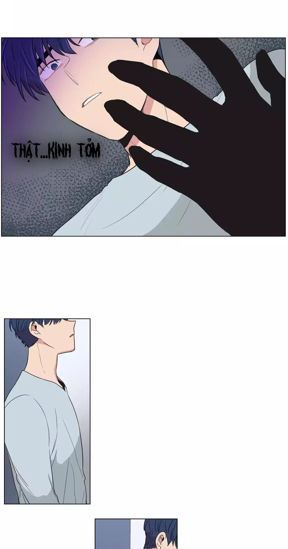 Tỏ Tình Nhầm Lẫn Chapter 71 - Trang 24