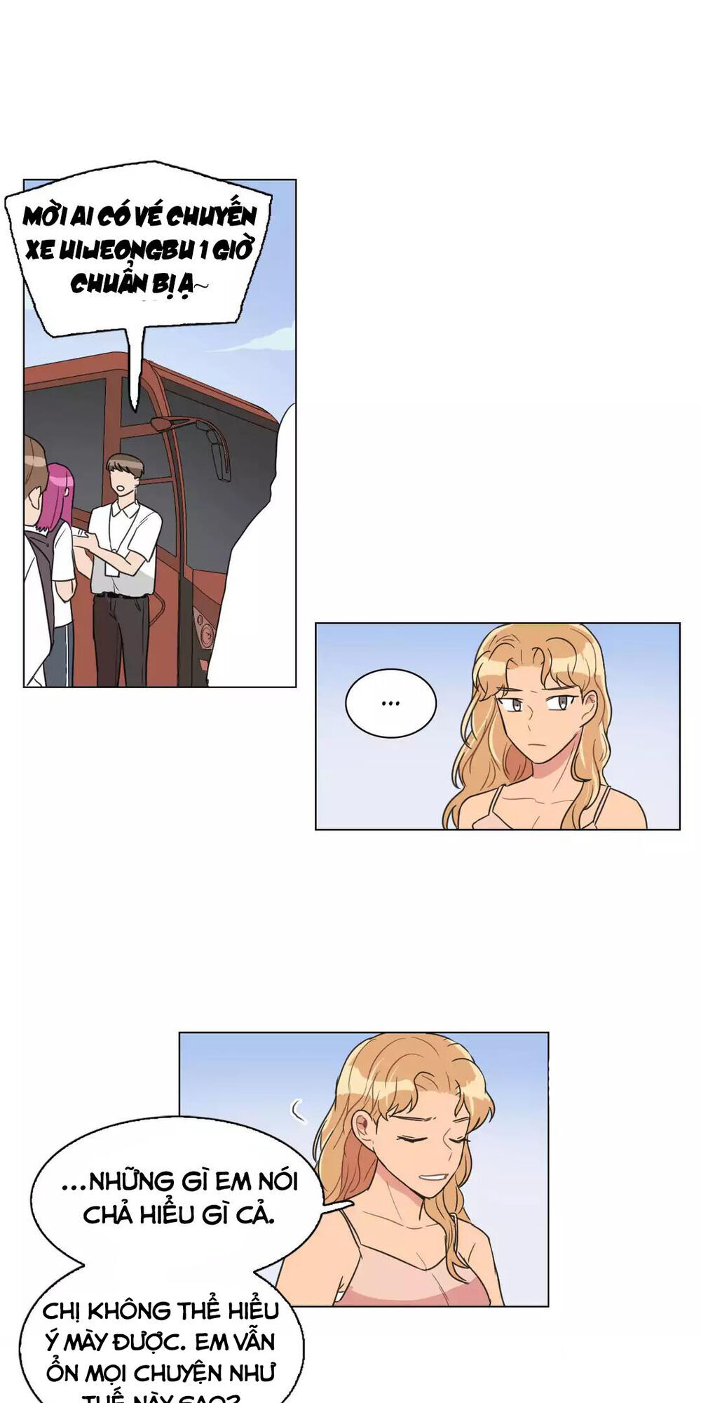 Tỏ Tình Nhầm Lẫn Chapter 71 - Trang 26