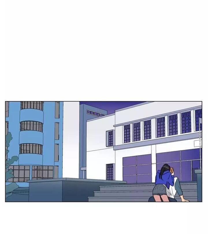 Tỏ Tình Nhầm Lẫn Chapter 74 - Trang 22