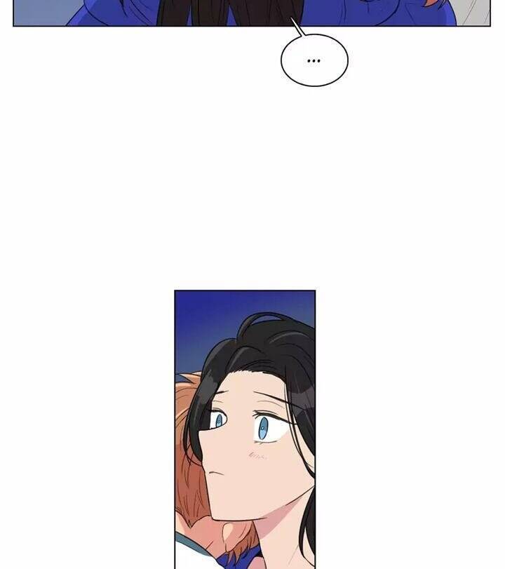 Tỏ Tình Nhầm Lẫn Chapter 74 - Trang 6