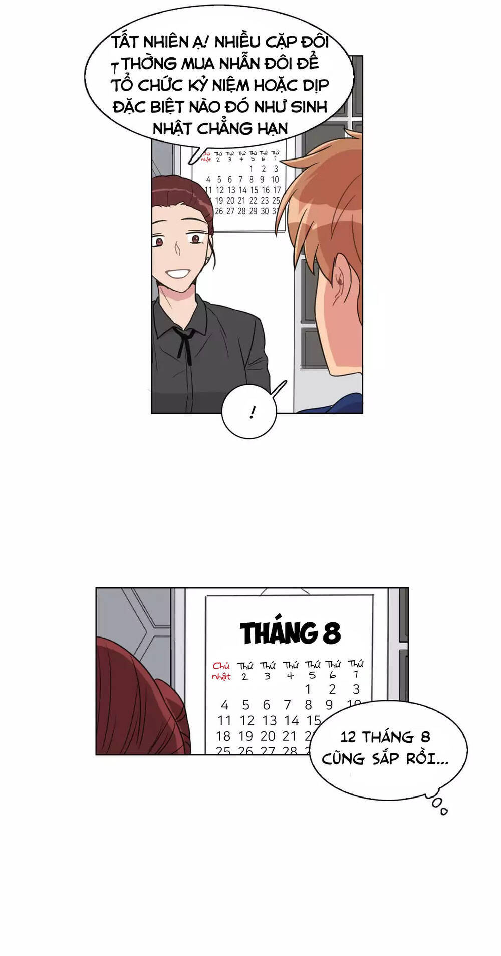 Tỏ Tình Nhầm Lẫn Chapter 77 - Trang 23