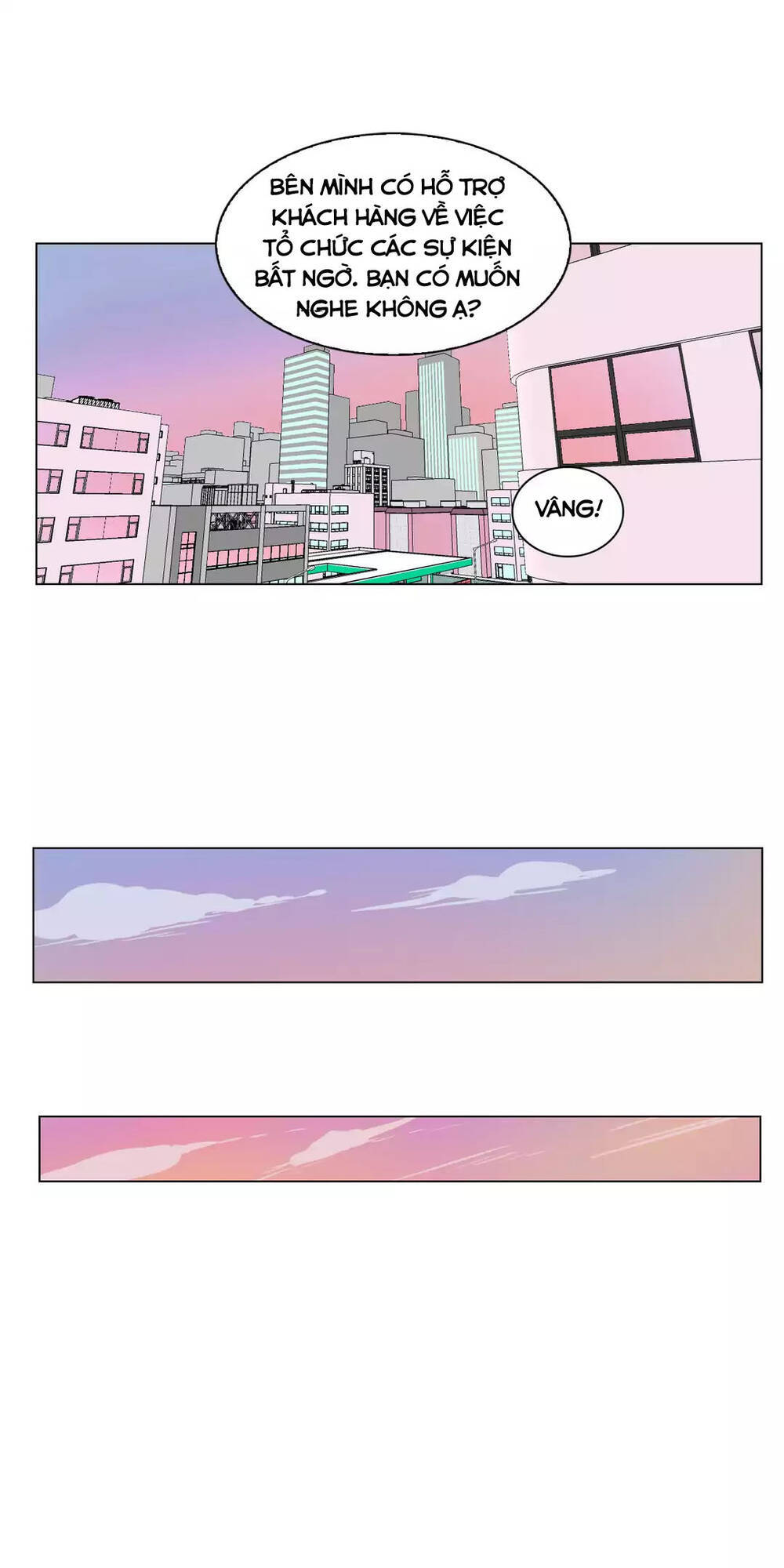 Tỏ Tình Nhầm Lẫn Chapter 77 - Trang 24