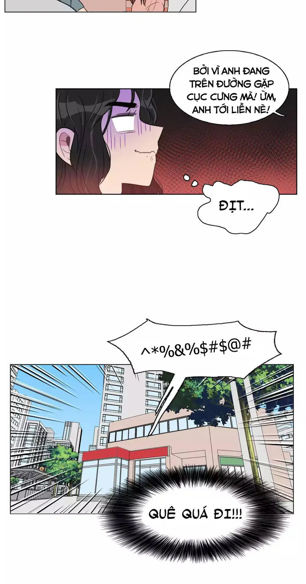 Tỏ Tình Nhầm Lẫn Chapter 77 - Trang 5