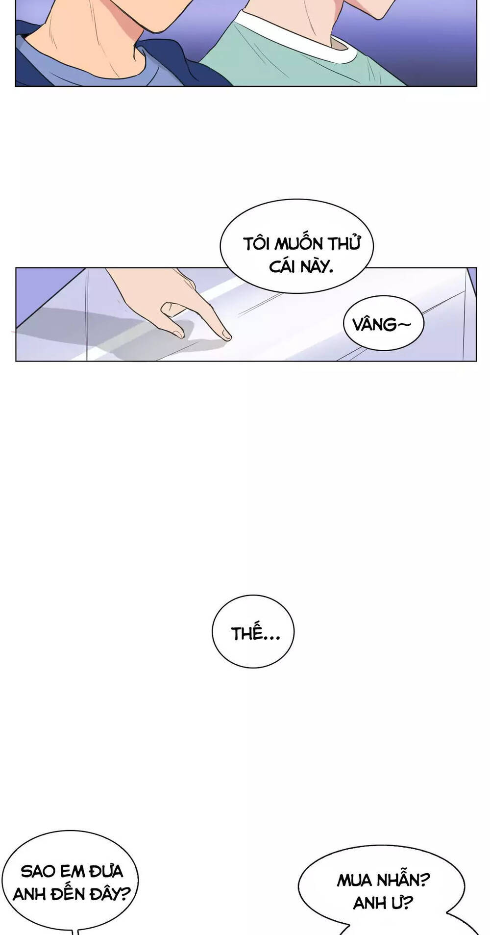 Tỏ Tình Nhầm Lẫn Chapter 77 - Trang 7