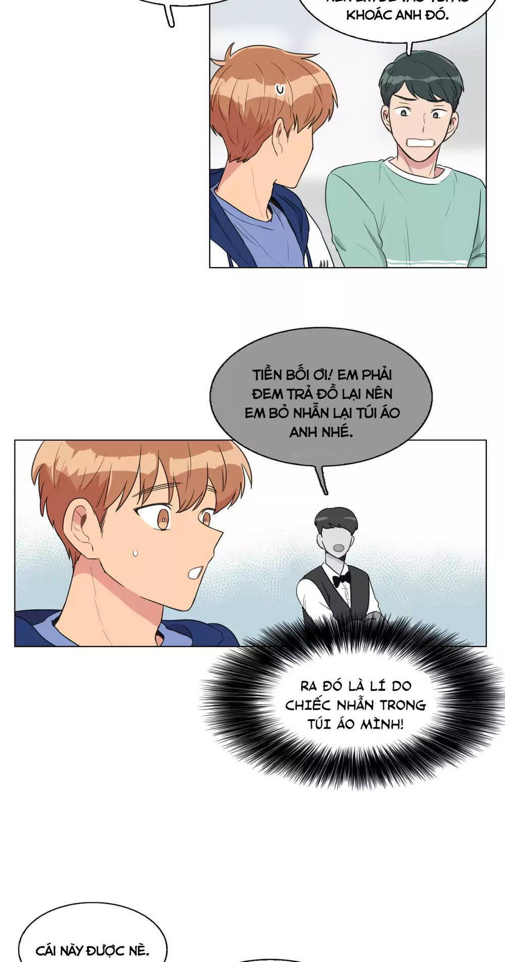Tỏ Tình Nhầm Lẫn Chapter 77 - Trang 9