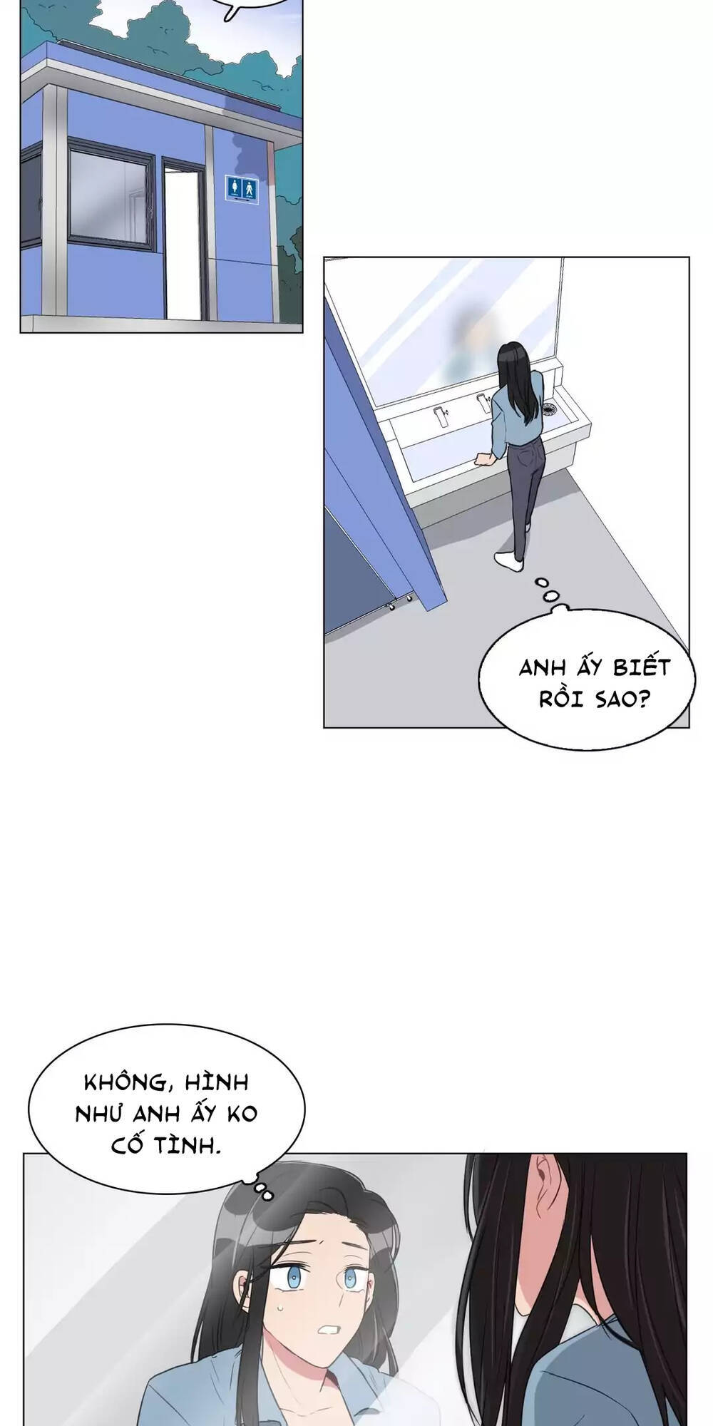 Tỏ Tình Nhầm Lẫn Chapter 78 - Trang 16