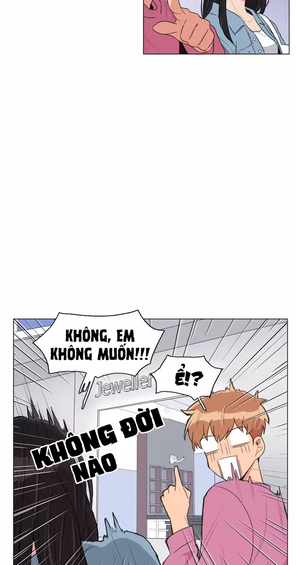 Tỏ Tình Nhầm Lẫn Chapter 78 - Trang 25