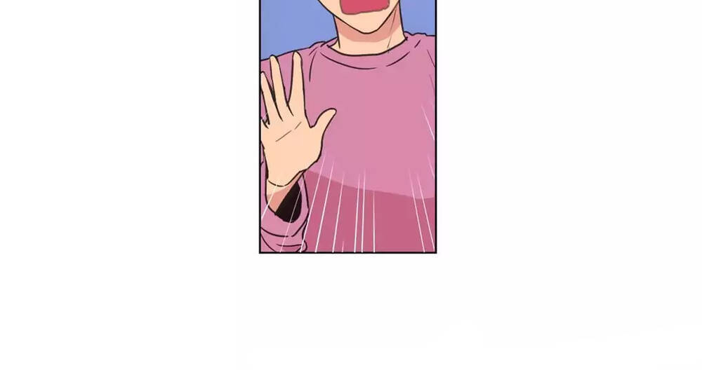 Tỏ Tình Nhầm Lẫn Chapter 78 - Trang 29