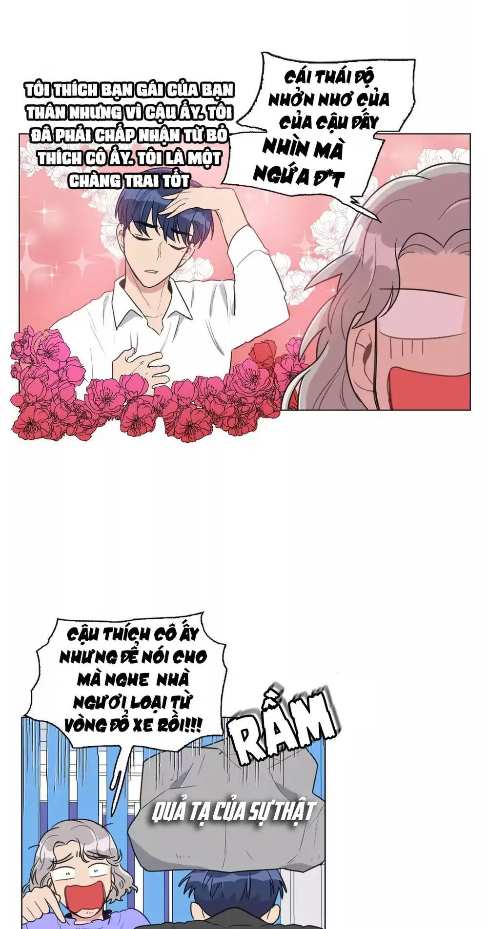 Tỏ Tình Nhầm Lẫn Chapter 78 - Trang 5
