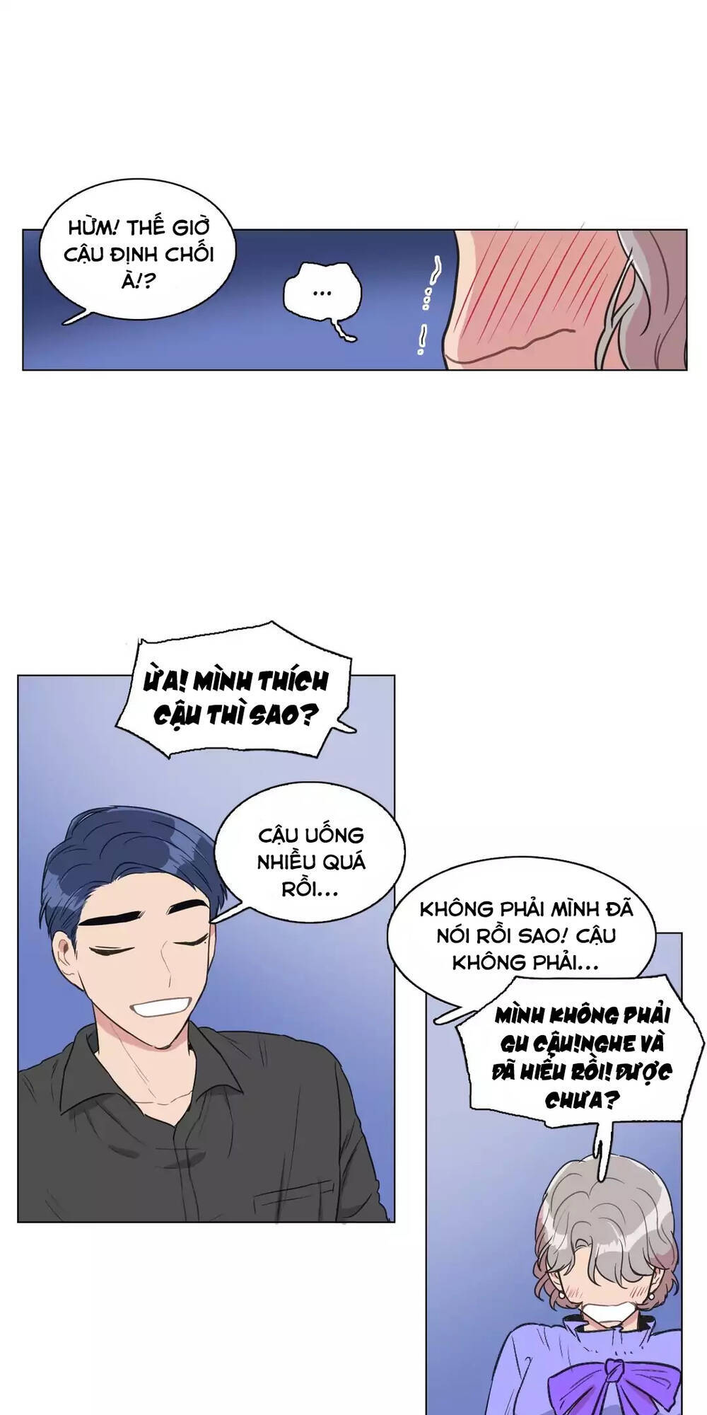 Tỏ Tình Nhầm Lẫn Chapter 78 - Trang 8