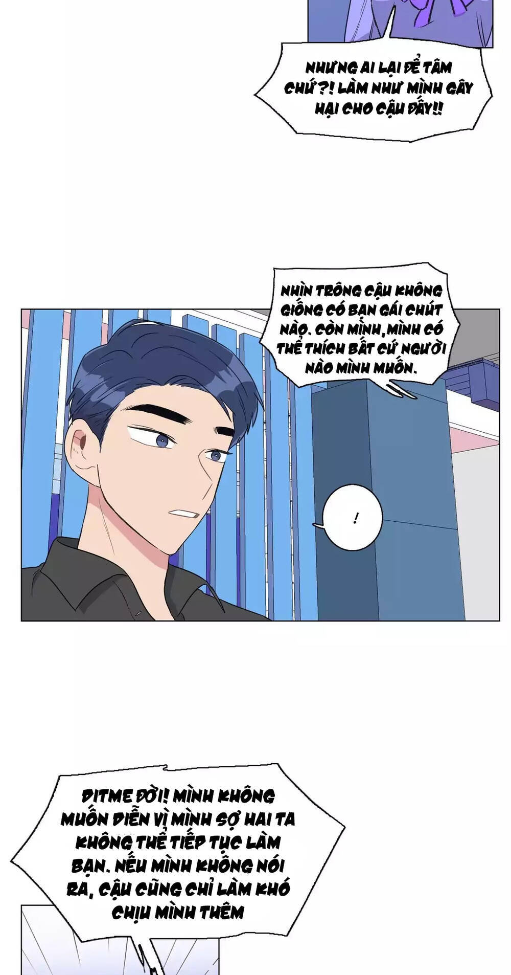 Tỏ Tình Nhầm Lẫn Chapter 78 - Trang 9