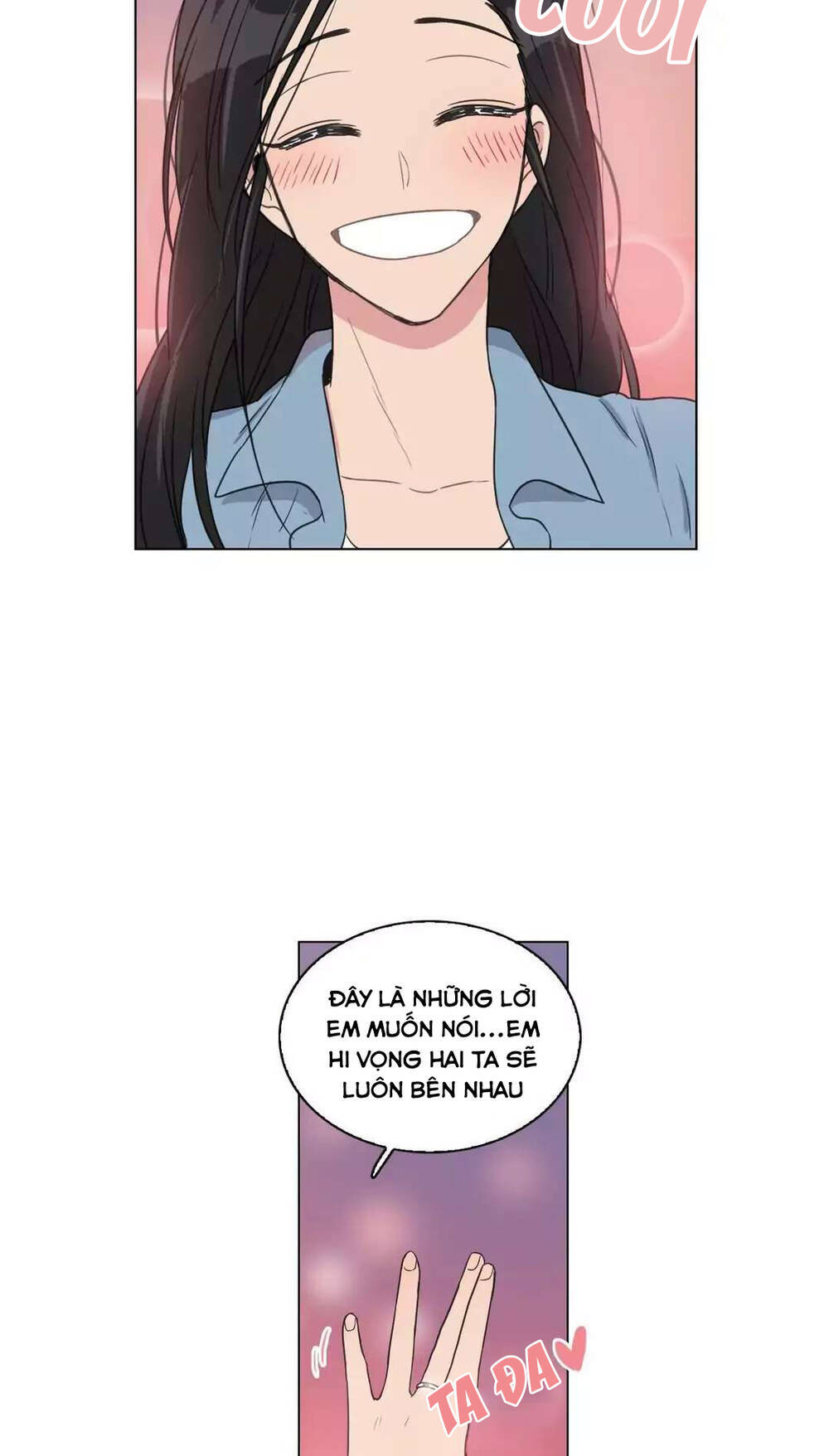 Tỏ Tình Nhầm Lẫn Chapter 79 - Trang 23