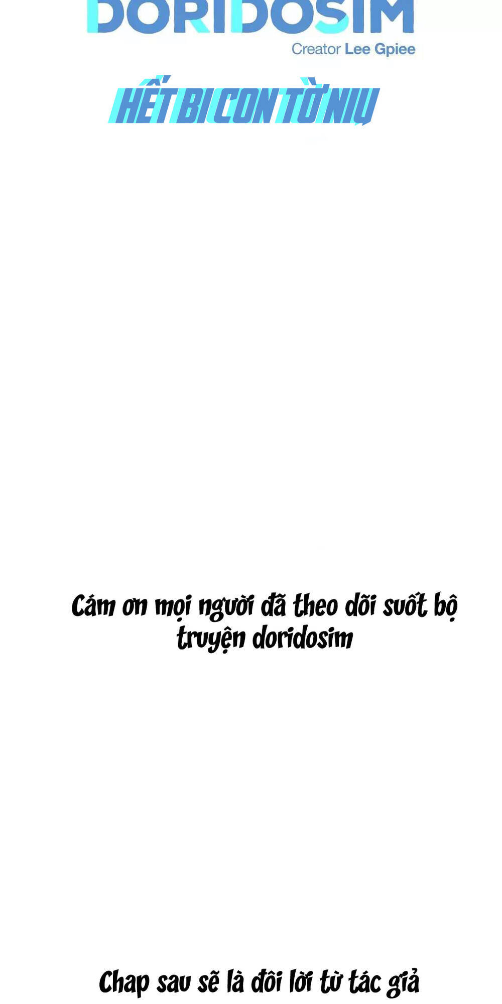 Tỏ Tình Nhầm Lẫn Chapter 79 - Trang 34