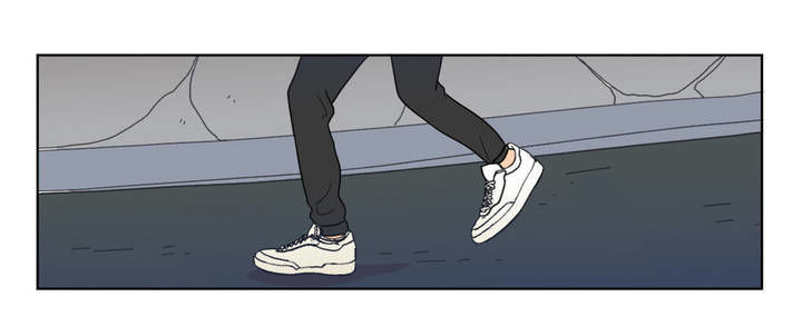 Tỏ Tình Nhầm Lẫn Chapter 8 - Trang 3