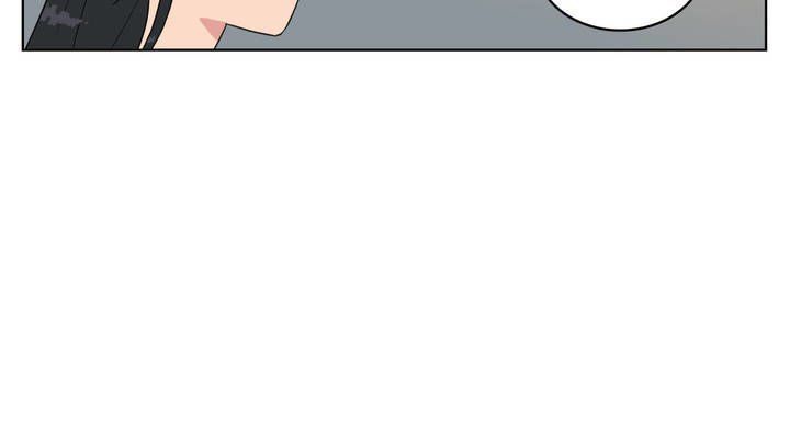 Tỏ Tình Nhầm Lẫn Chapter 9 - Trang 12