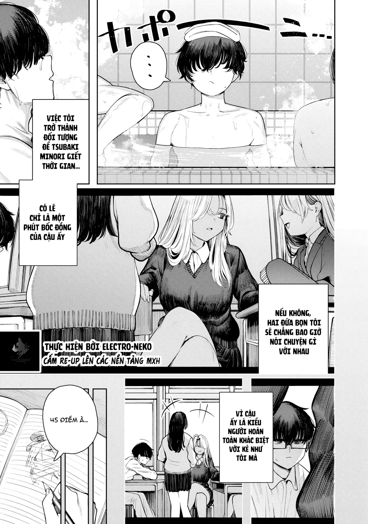 Tớ Vẫn Đang Dõi Theo Cậu Chapter 1 - Trang 18