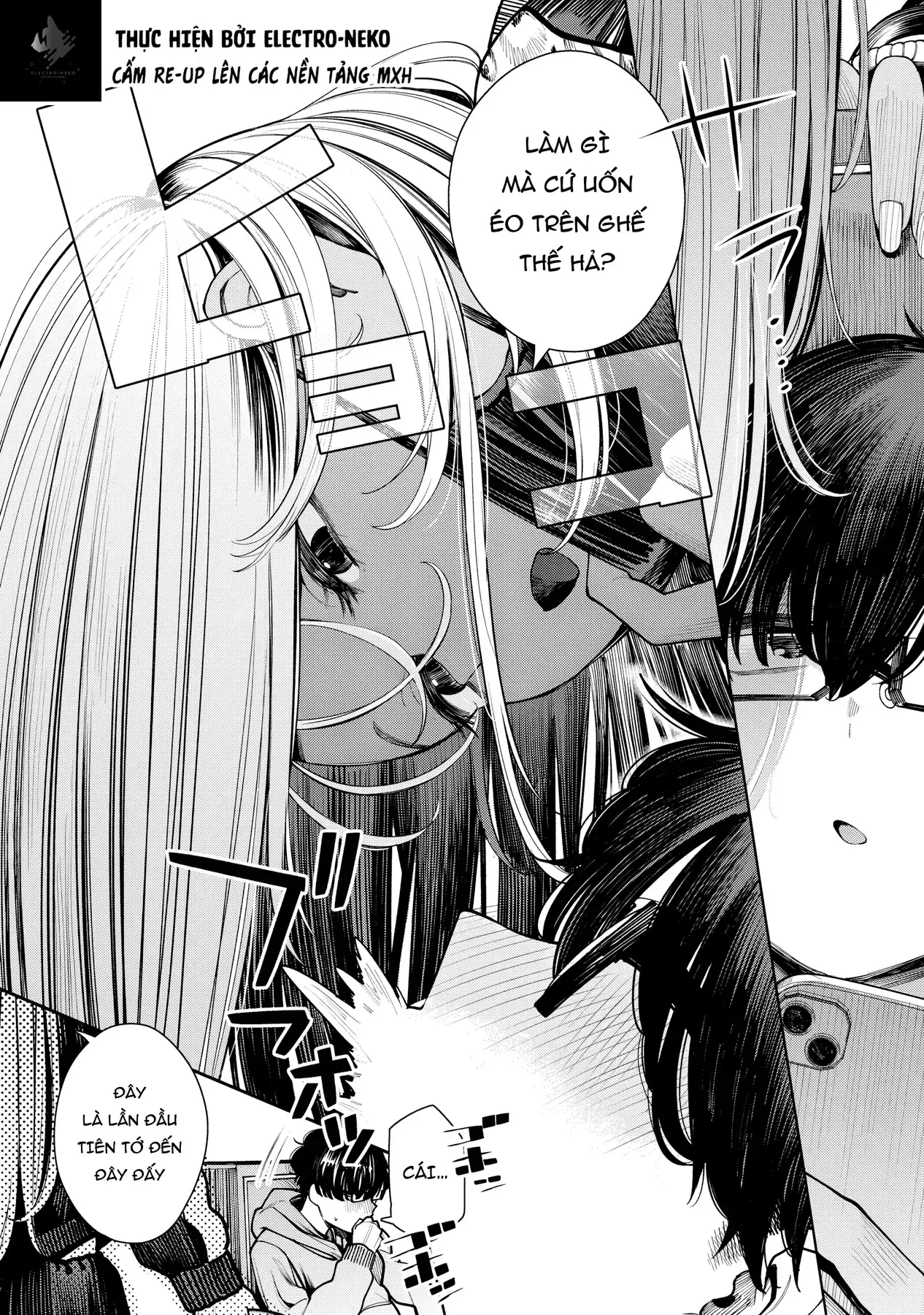 Tớ Vẫn Đang Dõi Theo Cậu Chapter 2 - Trang 11