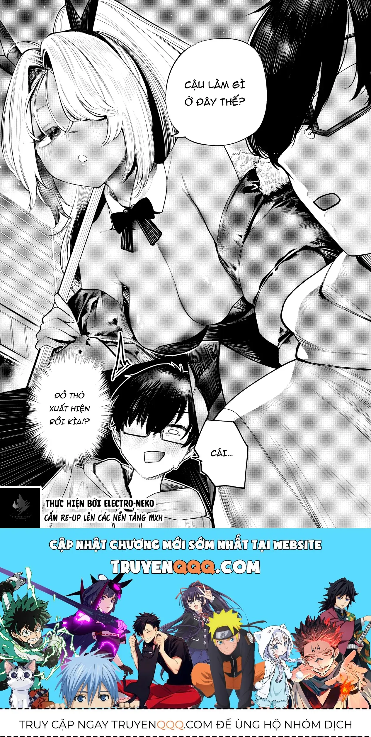 Tớ Vẫn Đang Dõi Theo Cậu Chapter 2 - Trang 23