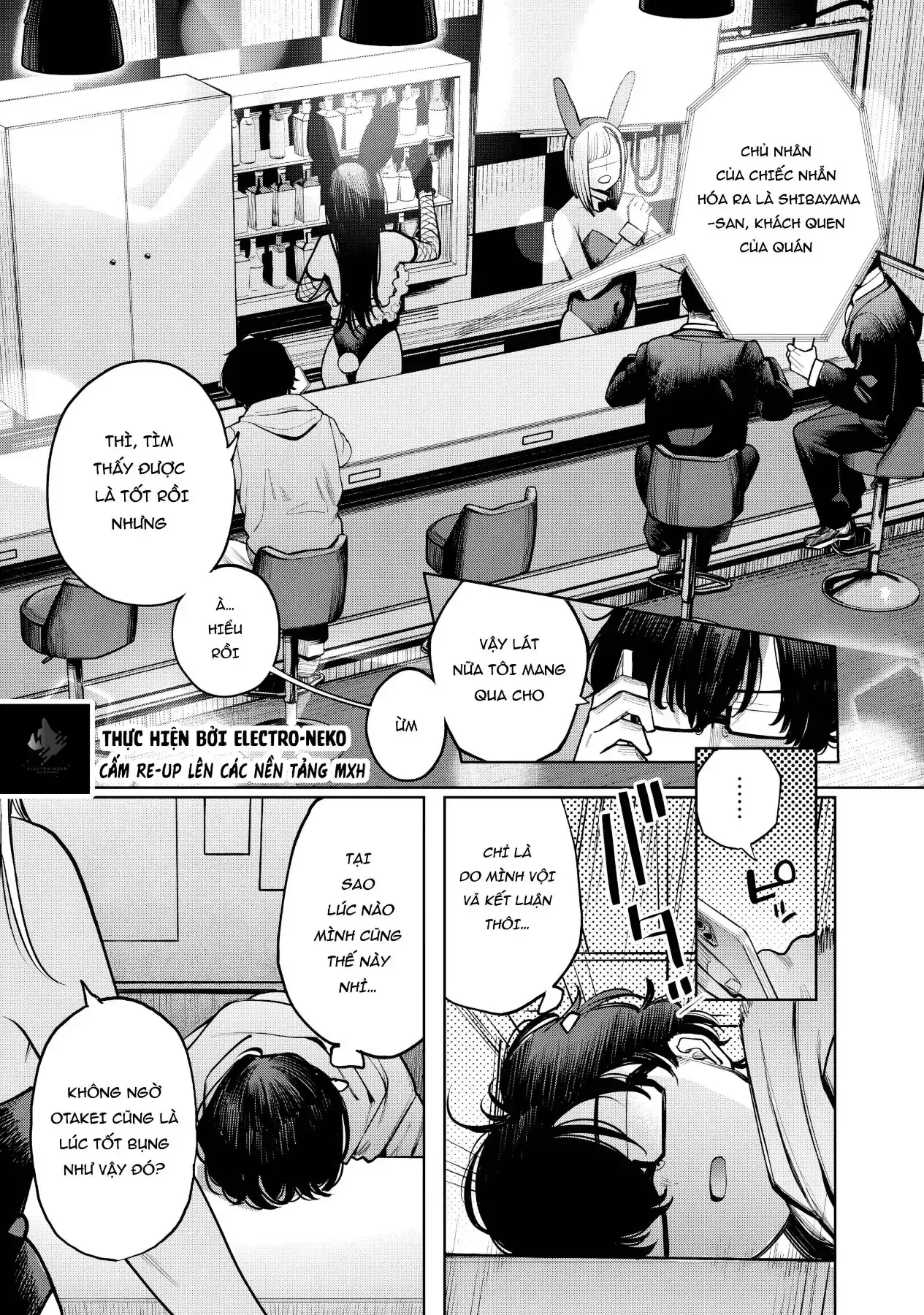 Tớ Vẫn Đang Dõi Theo Cậu Chapter 3 - Trang 12