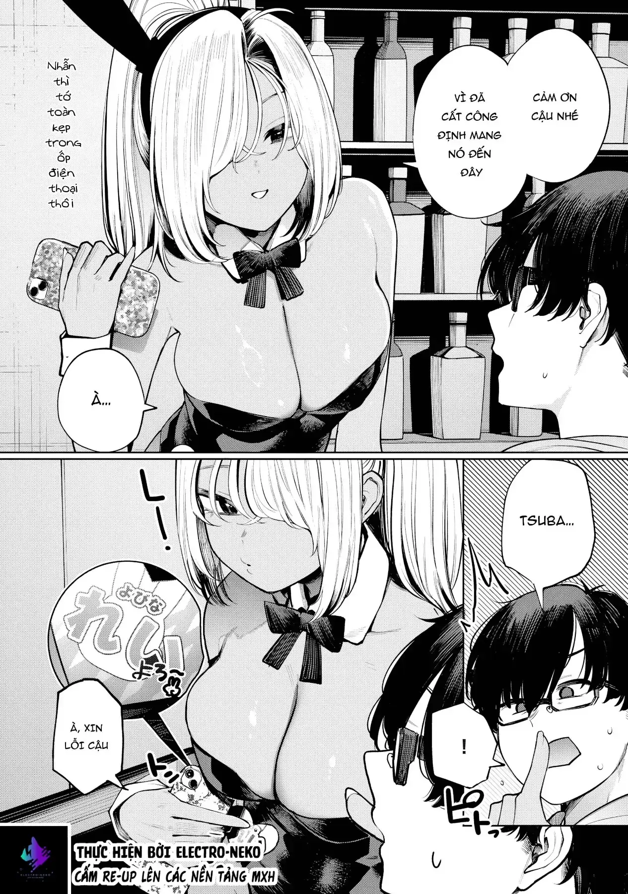 Tớ Vẫn Đang Dõi Theo Cậu Chapter 3 - Trang 13